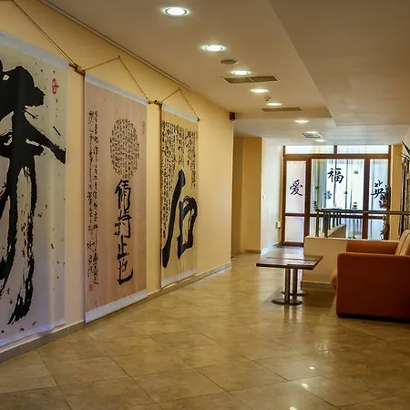 Evergreen Aparthotel